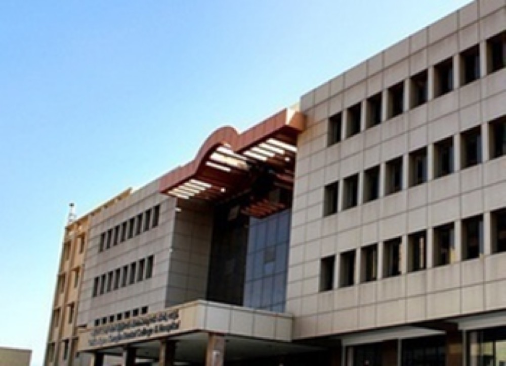 Sindhi Hospital – Bengaluru